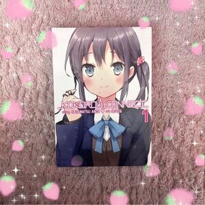 kokoro connect manga volume 1